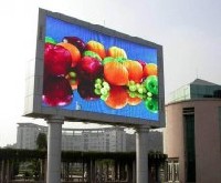 電子屏采購(gòu)及安裝項(xiàng)目