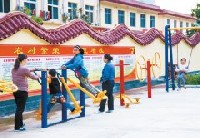 淅川縣農(nóng)村文化建設(shè)項(xiàng)目采購(gòu)