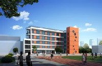 某大學(xué)教學(xué)樓勘察、設(shè)計(jì)及監(jiān)理項(xiàng)目