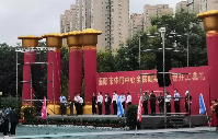 南陽(yáng)市體育中心全民健身館項(xiàng)目