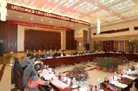 南陽(yáng)市水土保持規(guī)劃編制（2016-2030）項(xiàng)目