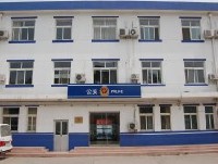 鄧州市公安局武警中隊(duì)營房（看守所原有建筑）粉飾工程項(xiàng)目