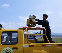 南陽(yáng)機(jī)場(chǎng)多功能驅(qū)鳥(niǎo)車(chē)購(gòu)置項(xiàng)目